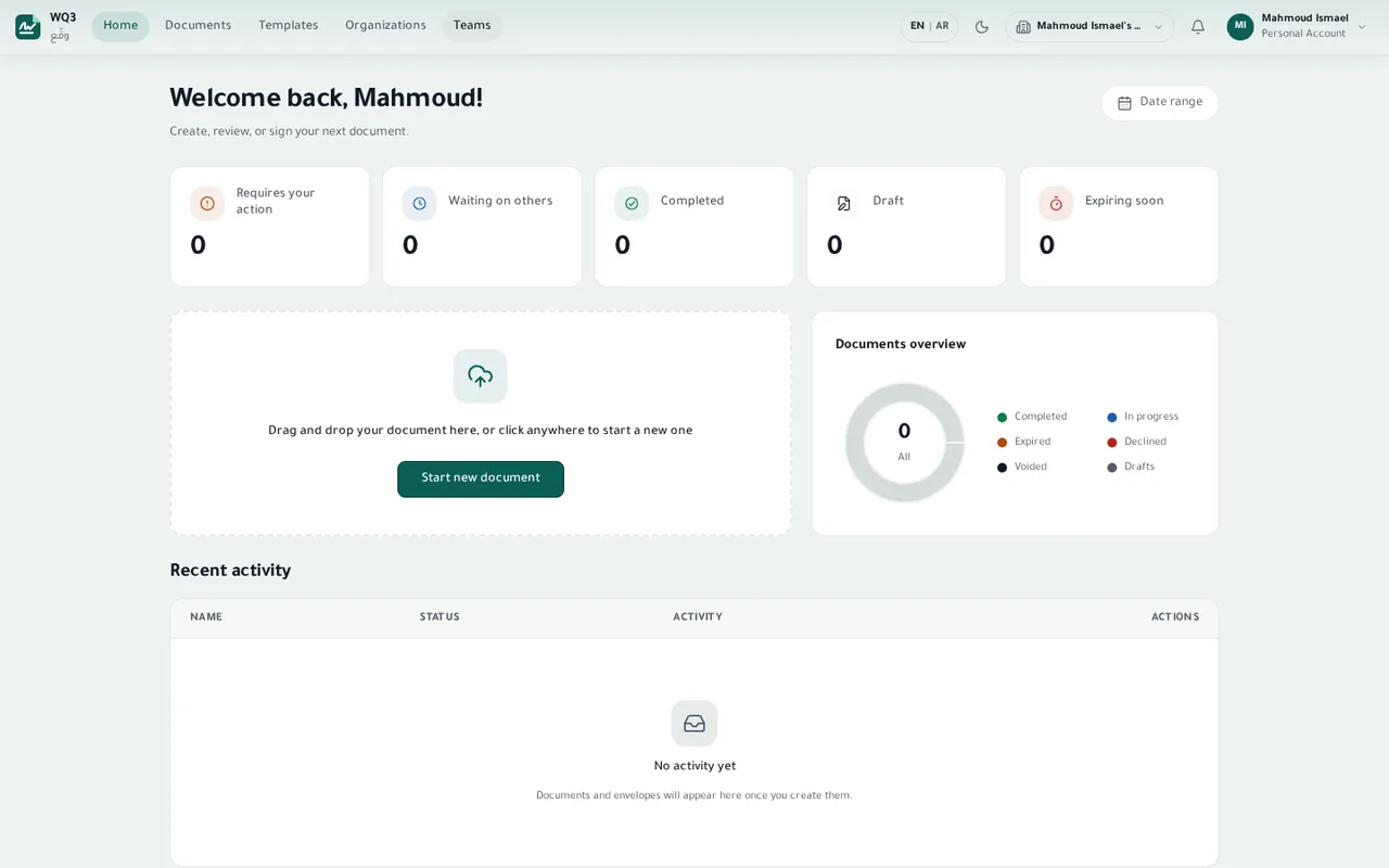 Home dashboard